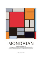 Poster Mondrian Composition Large Red Poster 1
